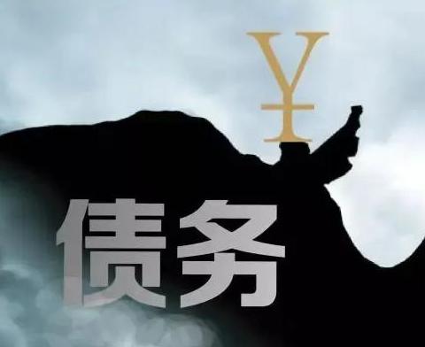 什么是债务优化，广西债务优化有什么效果？