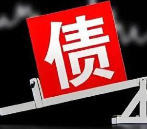 广西网贷债务重组是怎么做的？