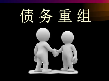 广西债务堆积成山，该如何优化？
