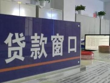 广西停息挂账怎么办理？办理停息挂账的流程和注意事项有哪些？