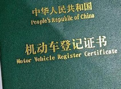 广西车抵押贷款有没有风险？