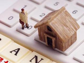 广西住房公积金的提取条件、材料及流程有哪些？