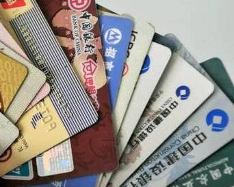 广西个人消费贷款办理要符合哪些条件？